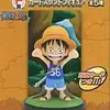 「ワンピース」一番くじ ～新時代幕開け編～２０１１の中で最もレアな作品を決める　プレミアグッズランキング　