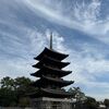 奈良で大人の休日旅行(1日目)