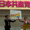 都議選勝利に向けた演説会