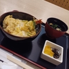 「大黒屋」の天とじ丼をランチに・・・なんとミニサイズが　😃✨