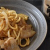 十和田豚バラ焼きうどん