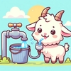 節水シャワーの効果はあったのか