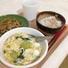 2015年5月29日(金) の夕飯