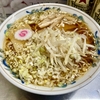 【今週のラーメン５６７９】中華そば みたか（東京・三鷹）ラーメン  もやし 細葱 ＋ 竹の子皿 ＋ ワンタン皿 ＋ サッポロ赤星２本　〜シンプルな具材が昭和を感じさせる！不敵な素朴さ！和む醤油出汁に和蕎麦ライクな麺線！