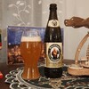Franziskanerビール：ミュンヘン発の伝統的ヴァイスビア【ドイツビールメモ】