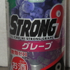 ストロング９　グレープ