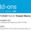  ユーザを保護するため Trend Micro BEP はブロックされています。 