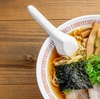 2024年11/19放送のオモウマい店#155のロケ地情報。栃木県栃木市 月曜限定300円⁉ラーメン『豊楽』の場所はどこ？メニューは？予約できる？