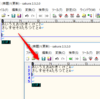 サクラエディタで数字だけ置換する方法