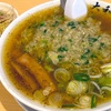 【栃木・佐野】佐野青竹手打ちラーメン 大和の「餃子ラーメン」と「ねぎめし」の巻