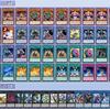 牌組參考 魔神儀終焉之王