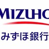 【驚愕】みずほ銀行で貸金庫から数千万円盗難！銀行員による内部犯行の衝撃の実態