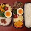 今週のお弁当と朝ご飯とタイ料理ランチ