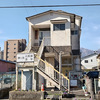 餅ヶ浜温泉（大分県別府市）