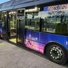 【旅行記】30周年のディズニーランド・パリに行こう！ 旅行編 その８ 〜帰国！さらば、ディズニーランド・パリ！〜