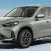 BMW X1って壊れやすい！？中古だと意外と安く手に入るけど故障が心配？