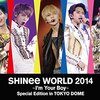 SHINeeの見分け方っていうか好き勝手MV紹介