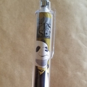 dongsuの日記