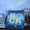 8月3日 ROCK IN JAPAN FES 2012 ひたち海浜公園