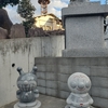 「照光寺　多摩湖町別院」にある石像群