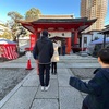 氷川神社に初詣、六本木ヒルズで和太鼓&獅子舞