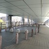歩いて帰る