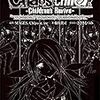 Chaos;Child -Children’s Revive- 

