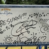 May’n Hall Tour 2018「and You」～BE SUNNY!!!～