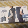 【これは使える！】baoはアイリスオーヤマの空調服「COOLWEAR」を手に入れた！