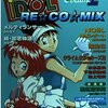 Virtual IDOL RE☆CO☆MIX　Vol.2