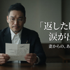 習慣を続ける意味とは？毎月の手紙とがんを乗り越えた経験から気づいたこと