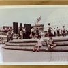 Expo’70～５５年前の大阪万博の思い出