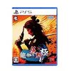 龍が如く 維新! 極【Amazon.co.jp限定】デジタル壁紙 配信 - PS5