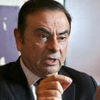 Ghosn,Gone with the Money（３３）
