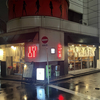 大衆鉄板 たぎつ屋