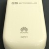 OCN モバイル ONE ナノsimをEMOBILE GP01で使ってみる。