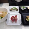 カッパ寿司：焼津港とマグロ等