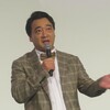 在宅起訴とは？元ジャンポケ斎藤慎二被告の事件から理解する法的手続きと3つの判決可能性