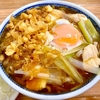 翁そば（浅草）かしわ南蛮そば＋揚げ玉＋卵