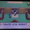 ポケモンパールプレイ日記＋‪α