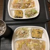 四宝菜、ひじき卵焼き、ミックスサラダ　20231101