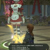 そういやFF14のバレンティオンイベントそろそろ終了かぁ