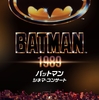 Gotham