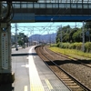 東海道本線、各駅下車でどこまで行けるか。