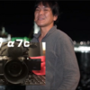 α7cで動画のテストをひと通りやってきました