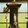徳島県の庚申塔 #51（三好郡東みよし町足代・西原庚申堂）
