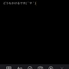 【断言します】メモの使い方知らないと人生損しますよ