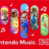 Nintendo Music: ゲーム音楽で日常を冒険しよう！