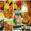 越乃寒梅乙焼酎の十年古酒