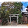 『八幡神社』岐阜市八幡町